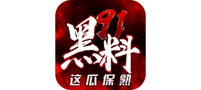 午夜影院在线观看